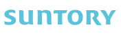 サントリーホールディングス株式会社