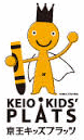 KEIO KIDS' PLATS